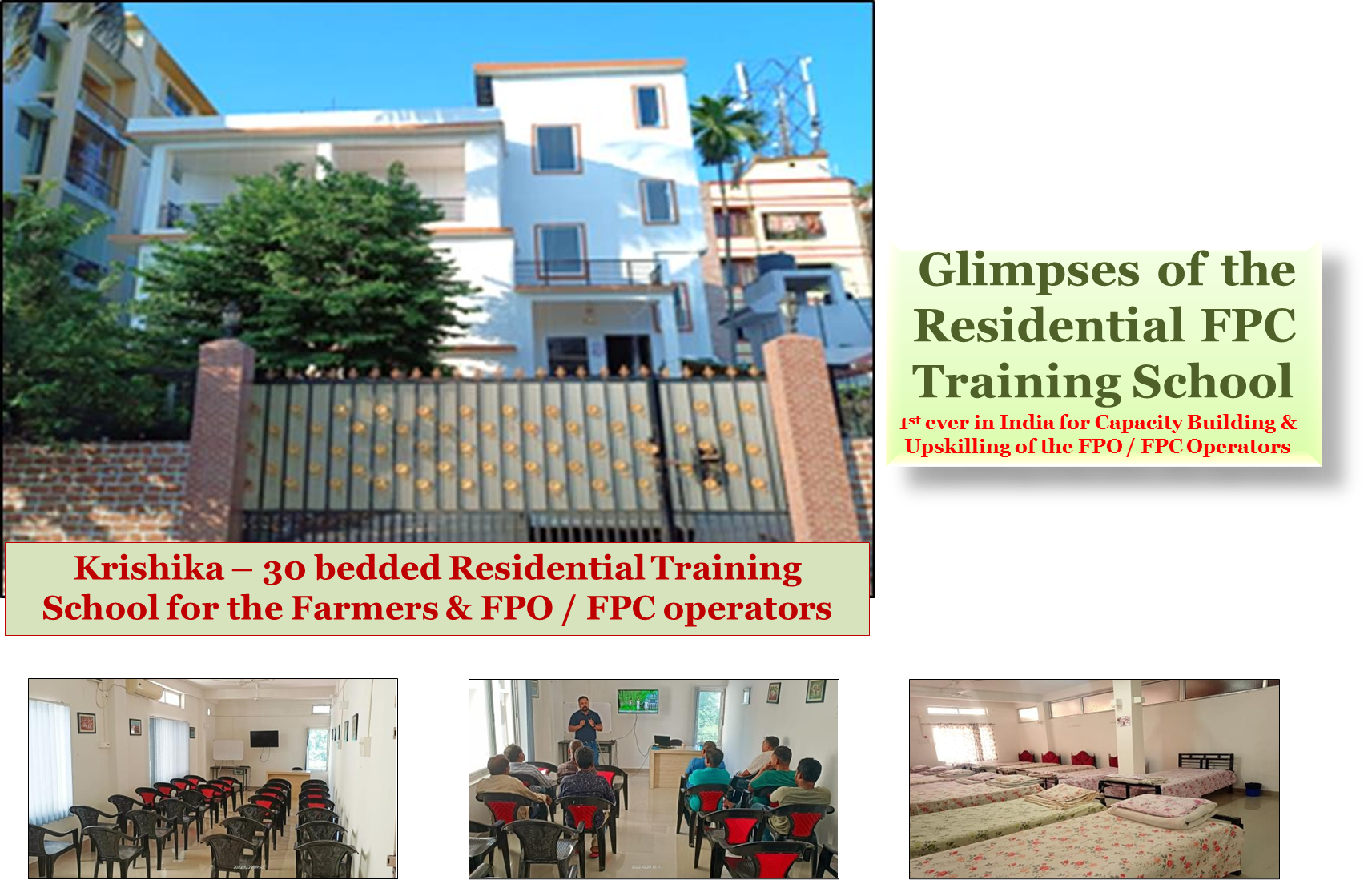 ATMS Office Glimpse 1